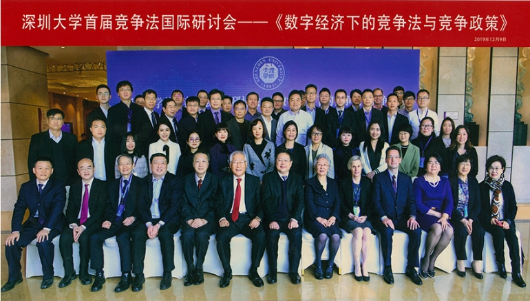 Professor Deborah Healey (R5 front) at the first Competition Law Conference at Shenzhen University on 9 December 2019