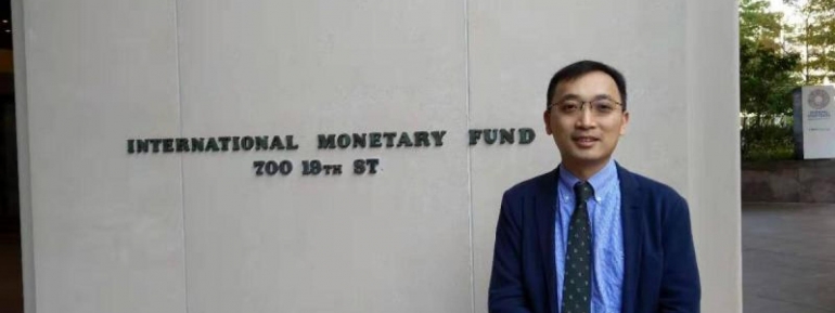 image of Heng Wang at IMF