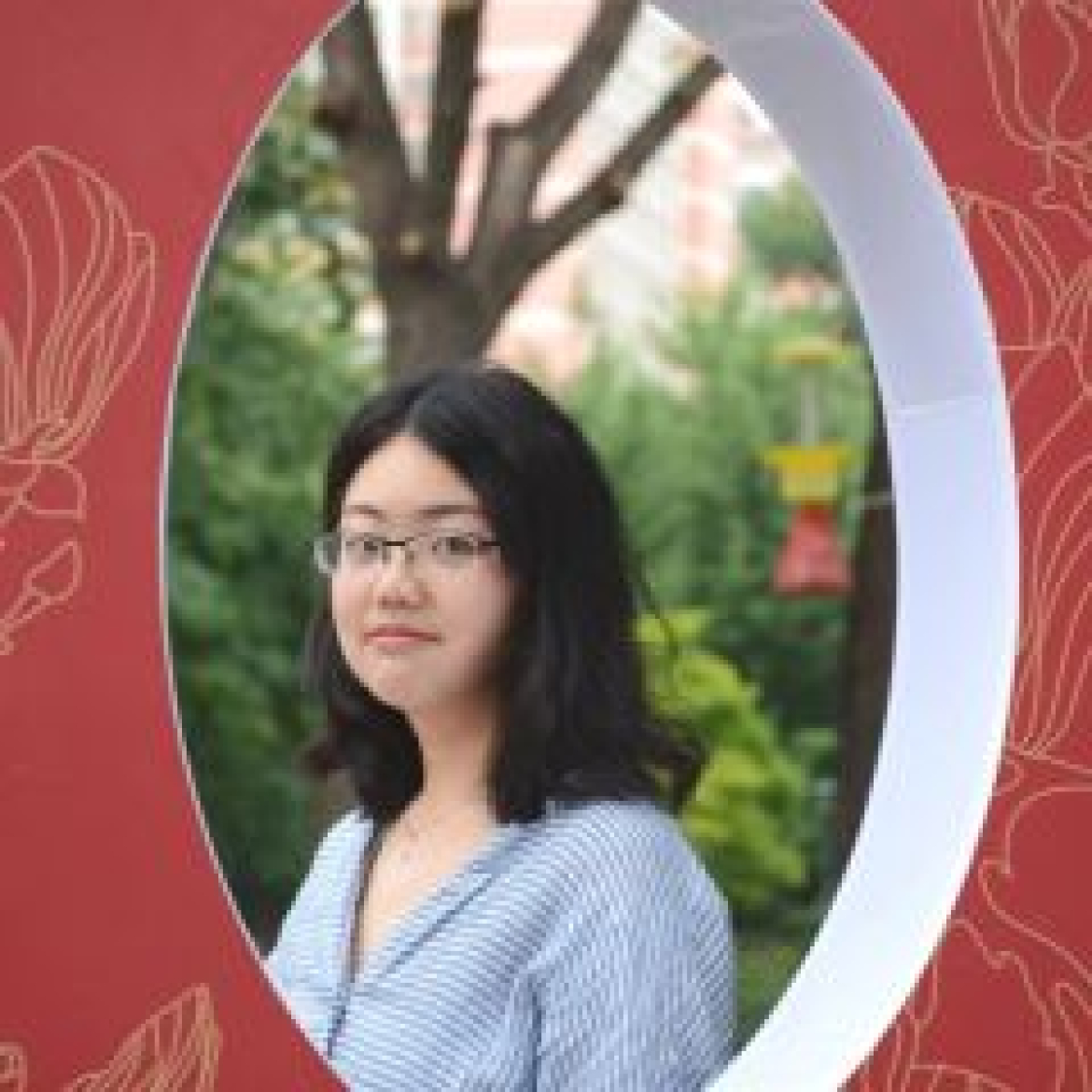 Qian Xue