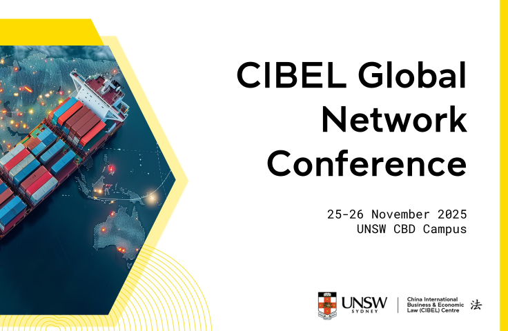 CIBEL GNC 2025