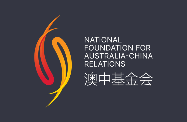 NFACR logo 