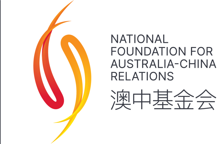 NFACR logo