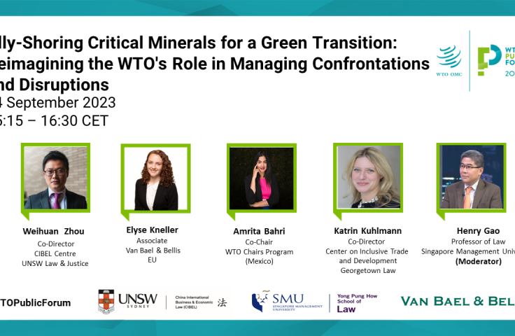 WTO Panellists Announcement