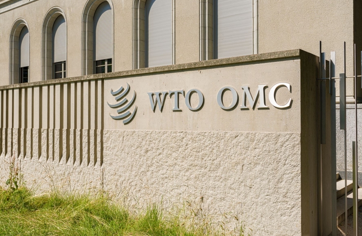 World Trade Organisation Building 